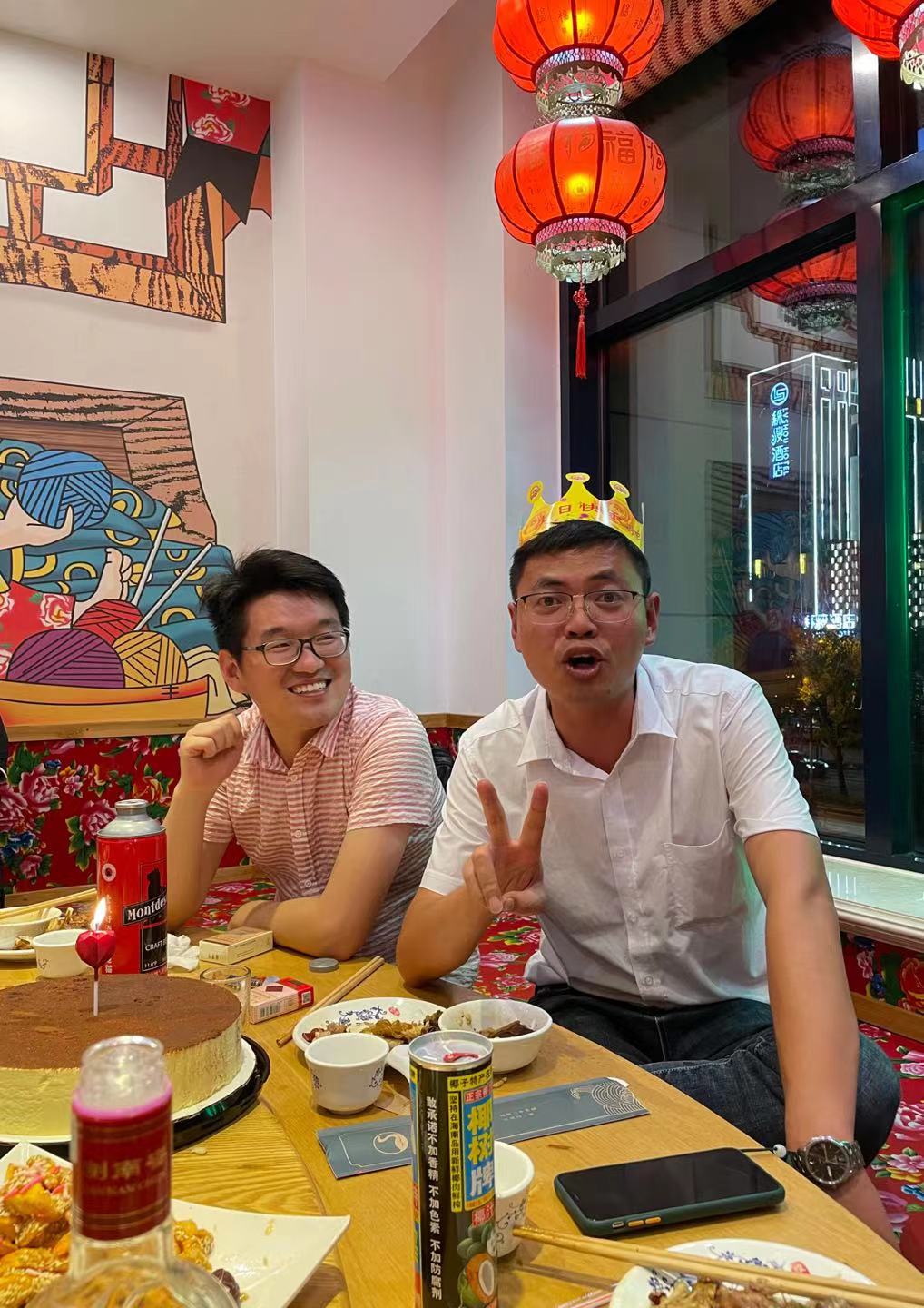 微信圖片_20210922132048.jpg